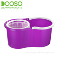 /msite/products/detail/productid/56628736/id/663414.html